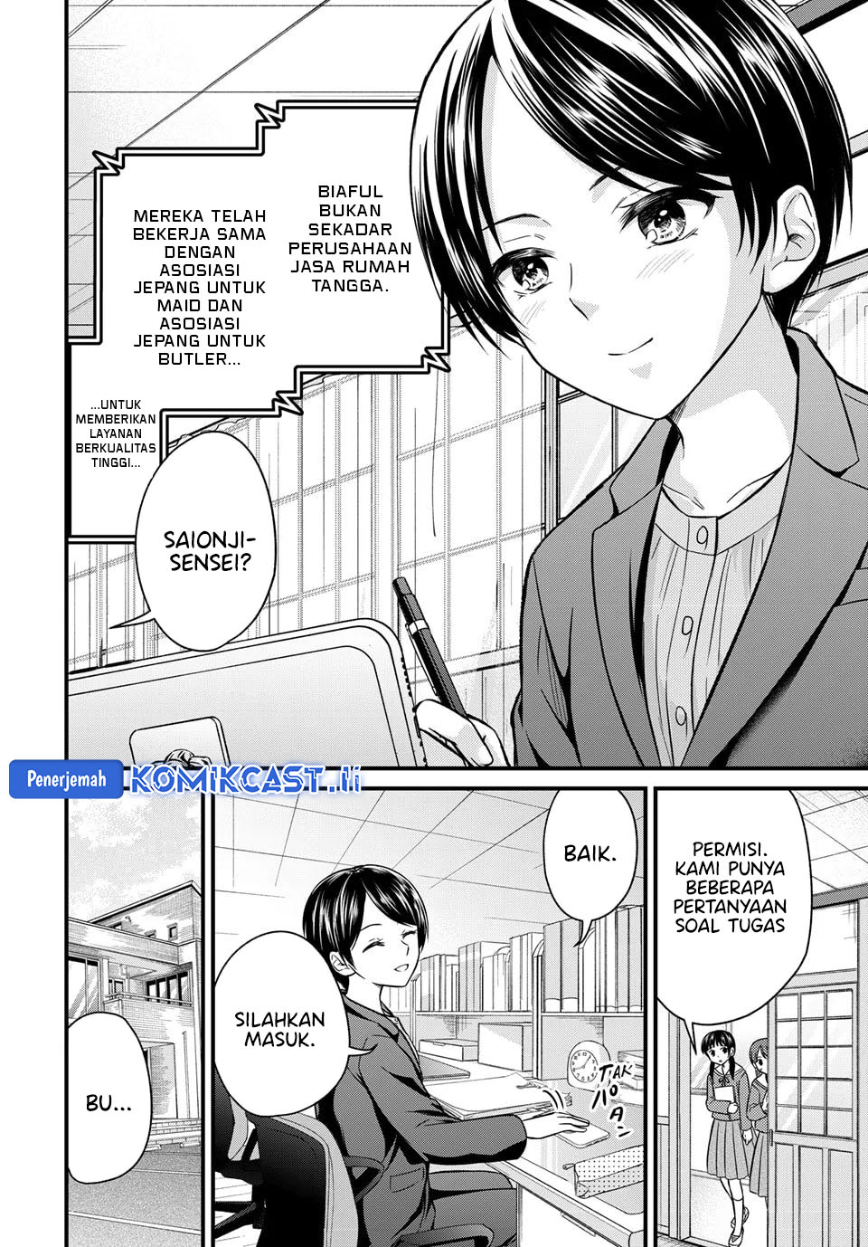 Ojou-sama no Shimobe Chapter 158 END Gambar 5